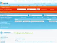������������ EWT Clima, LG, Toshiba. ����������. ������������. �����������. ���������. ���������� �������. ������ �����. ������ � �������.